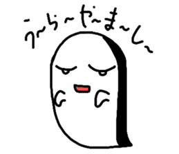 kawaii ghost sticker #3670697