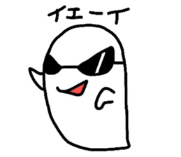 kawaii ghost sticker #3670703