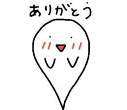 kawaii ghost sticker #3670704