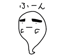 kawaii ghost sticker #3670710