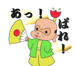 General Mini and squires sticker #3670764