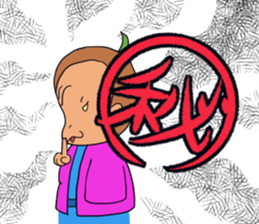 General Mini and squires sticker #3670780