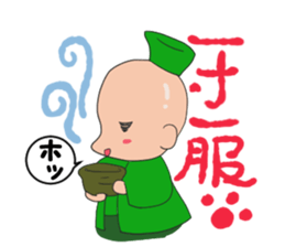 General Mini and squires sticker #3670781