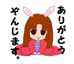 General Mini and squires sticker #3670782