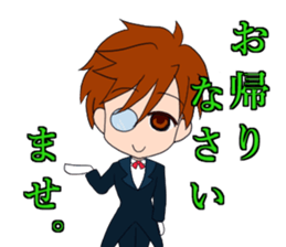 General Mini and squires sticker #3670785