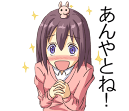 Japan Kanazawa dialect sticker #3670831