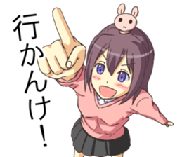 Japan Kanazawa dialect sticker #3670833