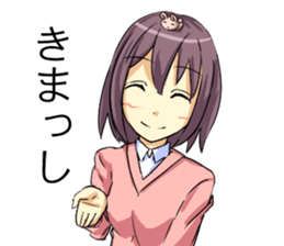 Japan Kanazawa dialect sticker #3670834