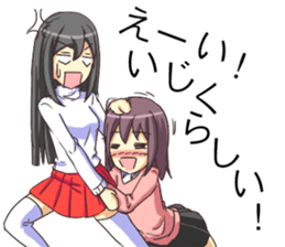 Japan Kanazawa dialect sticker #3670837