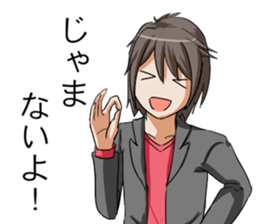 Japan Kanazawa dialect sticker #3670838