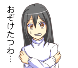 Japan Kanazawa dialect sticker #3670845