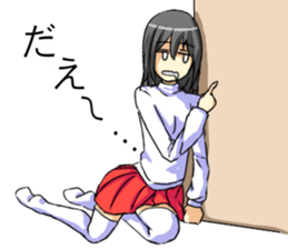 Japan Kanazawa dialect sticker #3670846