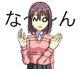 Japan Kanazawa dialect sticker #3670848