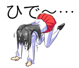 Japan Kanazawa dialect sticker #3670851