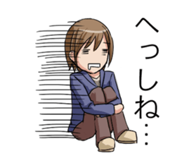 Japan Kanazawa dialect sticker #3670852