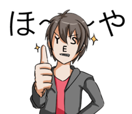 Japan Kanazawa dialect sticker #3670854