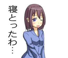 Japan Kanazawa dialect sticker #3670860