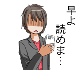 Japan Kanazawa dialect sticker #3670861