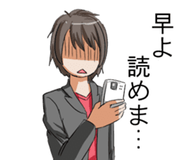 Japan Kanazawa dialect sticker #3670861