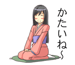 Japan Kanazawa dialect sticker #3670864