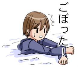 Japan Kanazawa dialect sticker #3670866