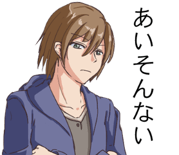 Japan Kanazawa dialect sticker #3670869