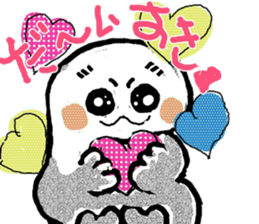 gomatan sticker #3670871