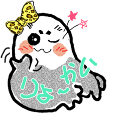 gomatan sticker #3670873