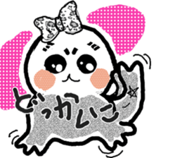 gomatan sticker #3670874