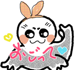 gomatan sticker #3670876