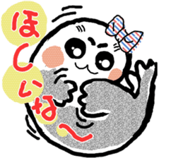 gomatan sticker #3670877