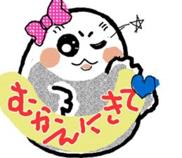 gomatan sticker #3670878