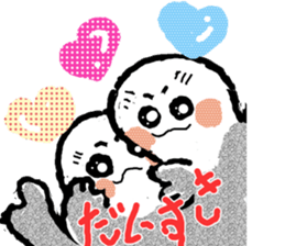 gomatan sticker #3670881