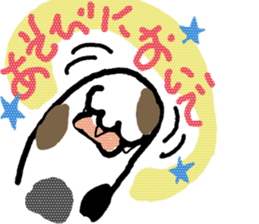 gomatan sticker #3670886