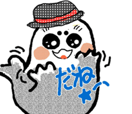 gomatan sticker #3670887