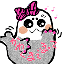 gomatan sticker #3670888