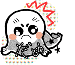 gomatan sticker #3670889