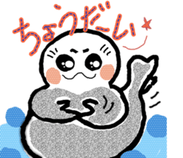 gomatan sticker #3670899