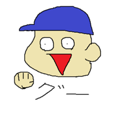 Infant writing word message1 sticker #3670951