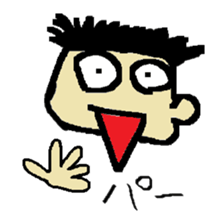 Infant writing word message1 sticker #3670953