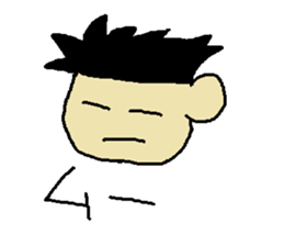 Infant writing word message1 sticker #3670954