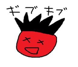 Infant writing word message1 sticker #3670960