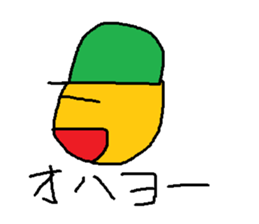 Infant writing word message1 sticker #3670963