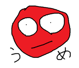 Infant writing word message1 sticker #3670970