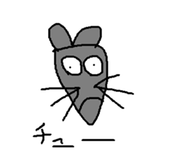 Infant writing word message1 sticker #3670972