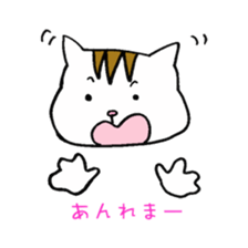 Wayward Risco sticker #3671233