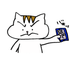 Wayward Risco sticker #3671234