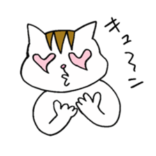 Wayward Risco sticker #3671244