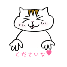 Wayward Risco sticker #3671245