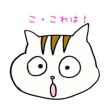 Wayward Risco sticker #3671247